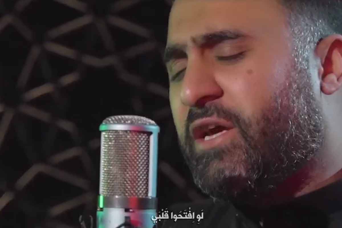 نماهنگ «اسدالله»/ محمد فصولی الکربلایی