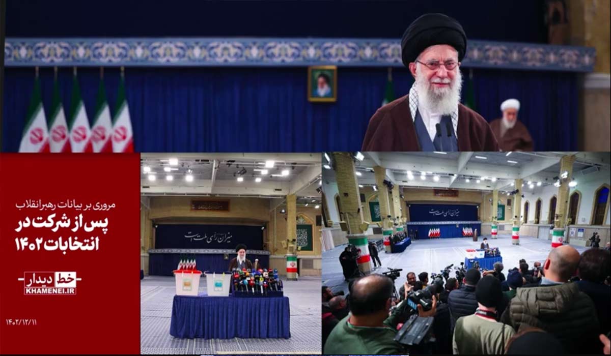 «خط دیدار» حضور در انتخابات مجلس شورای اسلامی و مجلس خبرگان رهبری