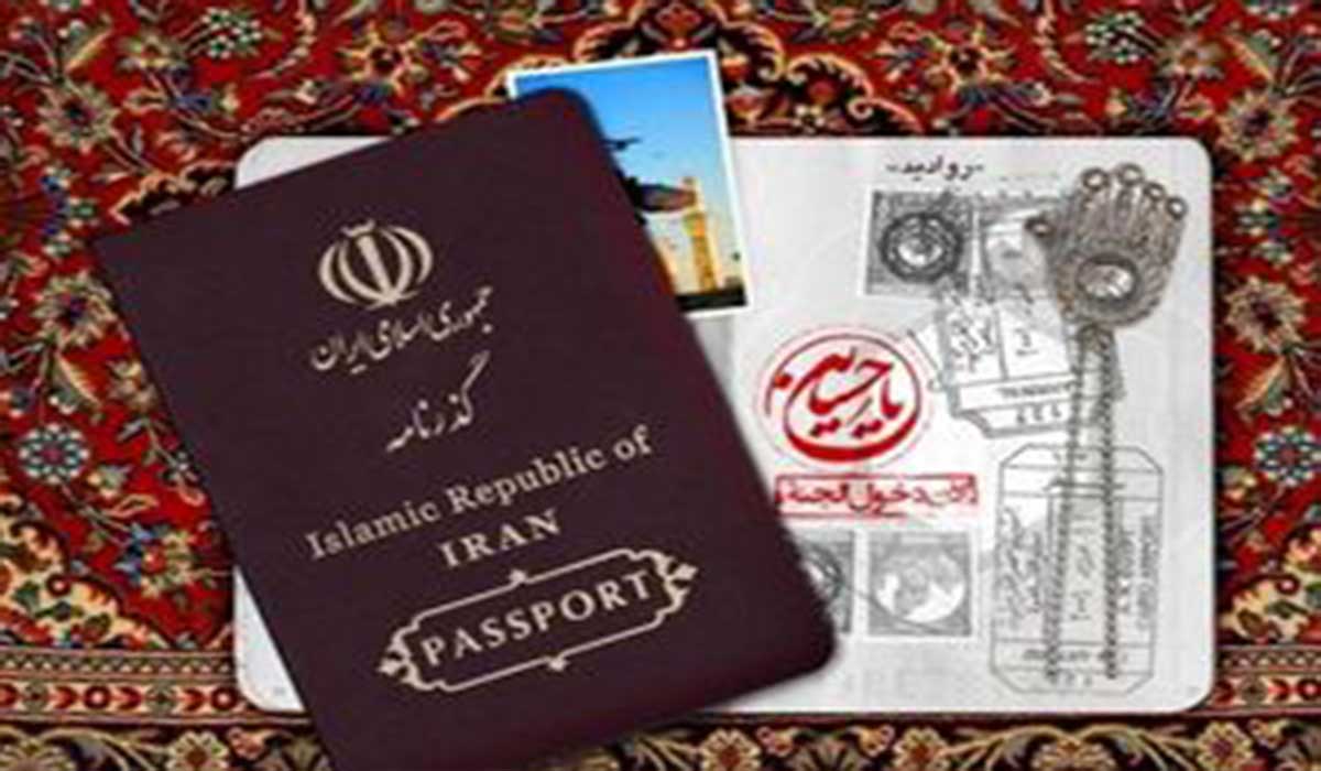 گذرنامه‌های تاریخ گذشته برای سفر به عراق از امروز تمدید می شود!