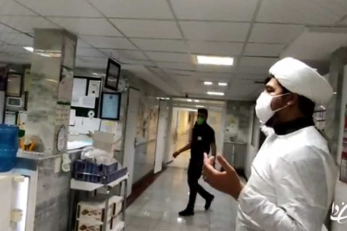 حضور طلاب گروه جهادی یاوران سلامت در میان بیماران کرونایی