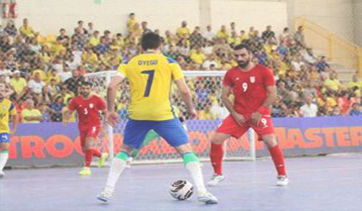 خلاصه فوتسال ایران 2-4 برزیل