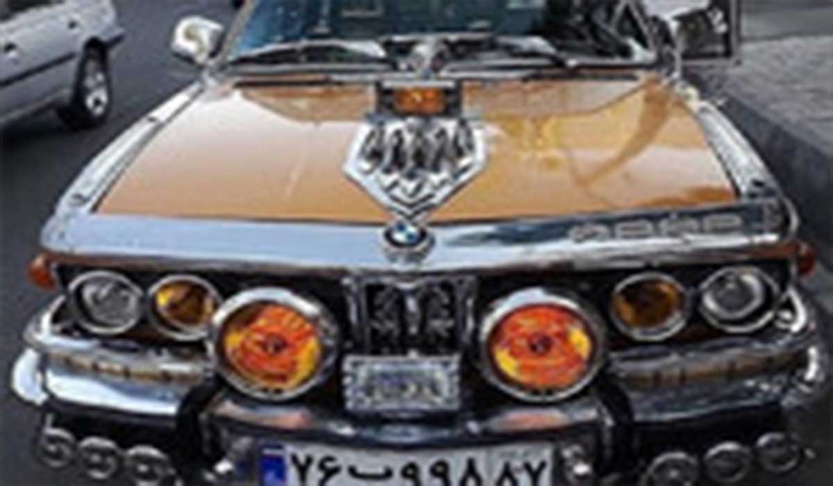 BMW قدیمی با طراحی جالب!