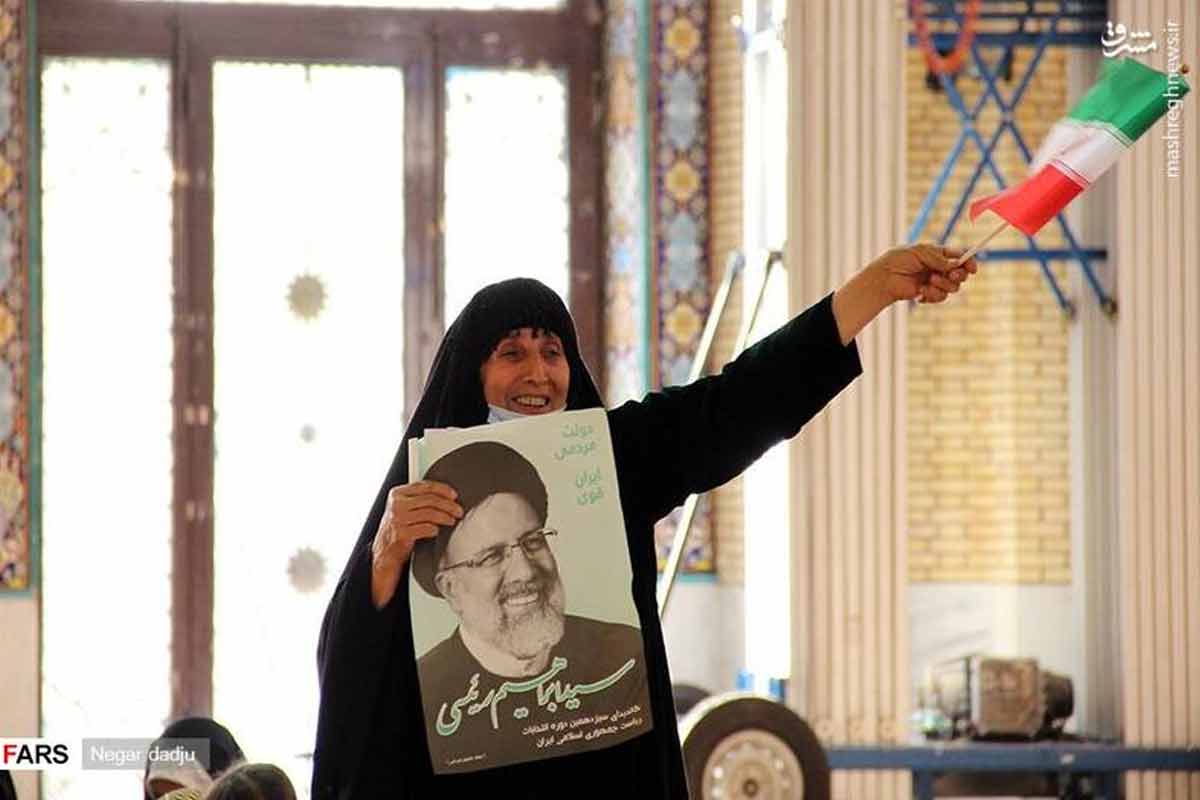 نماهنگ «جان من ایران» برای انتخابات