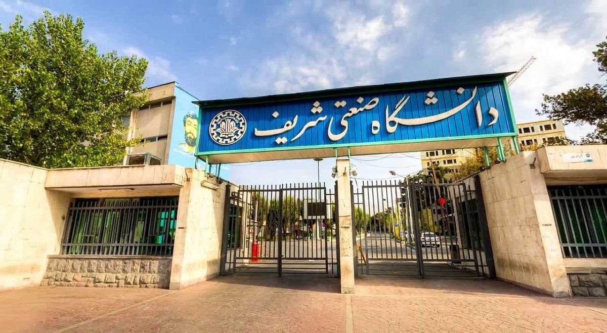 برترین دانشگاه های ایران کدام اند؟