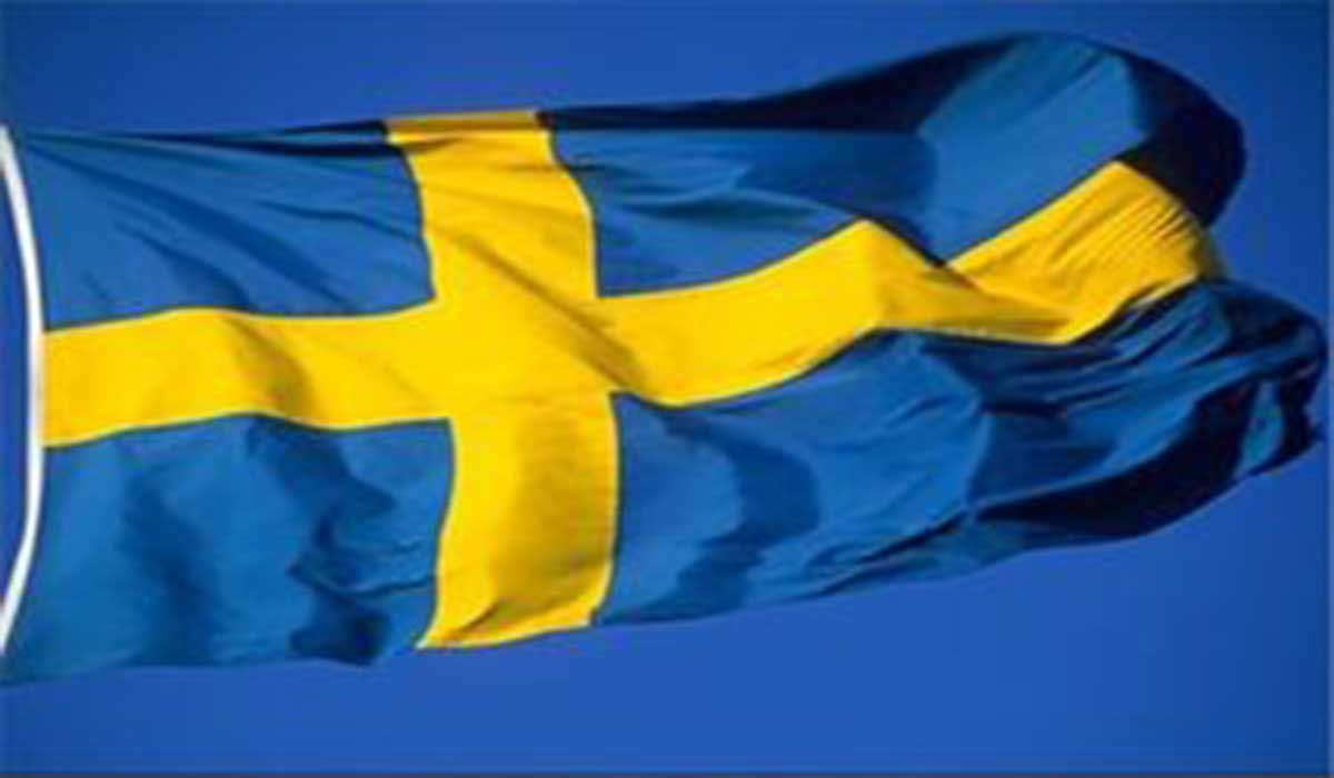 حمایت سوئد از گروهک های تروریستی!
