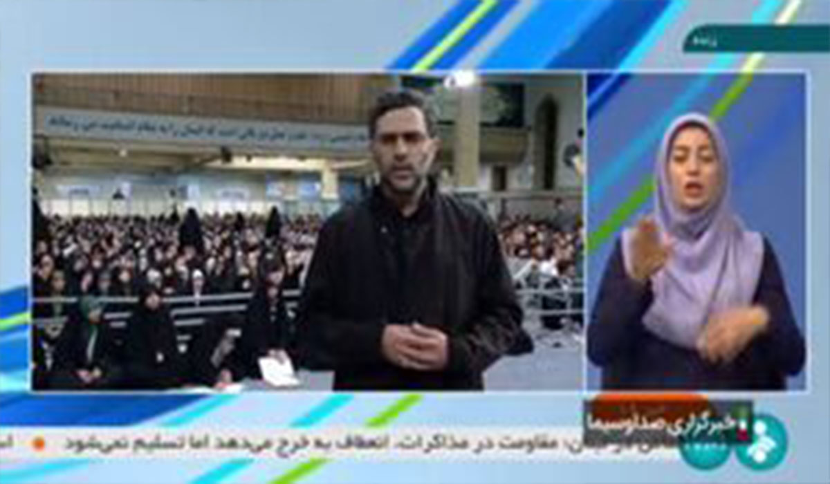 حسینیه امام خمینی(ره) پیش از آغاز  دیدار رمضانی دانشجویان با رهبر انقلاب