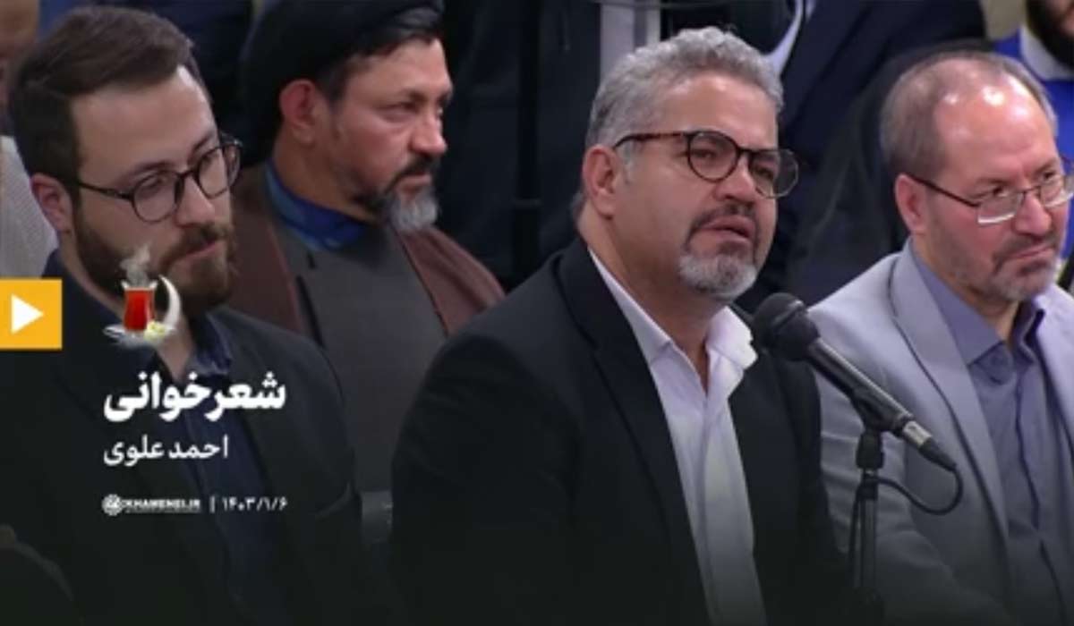 شعرخوانی | احمد علوى