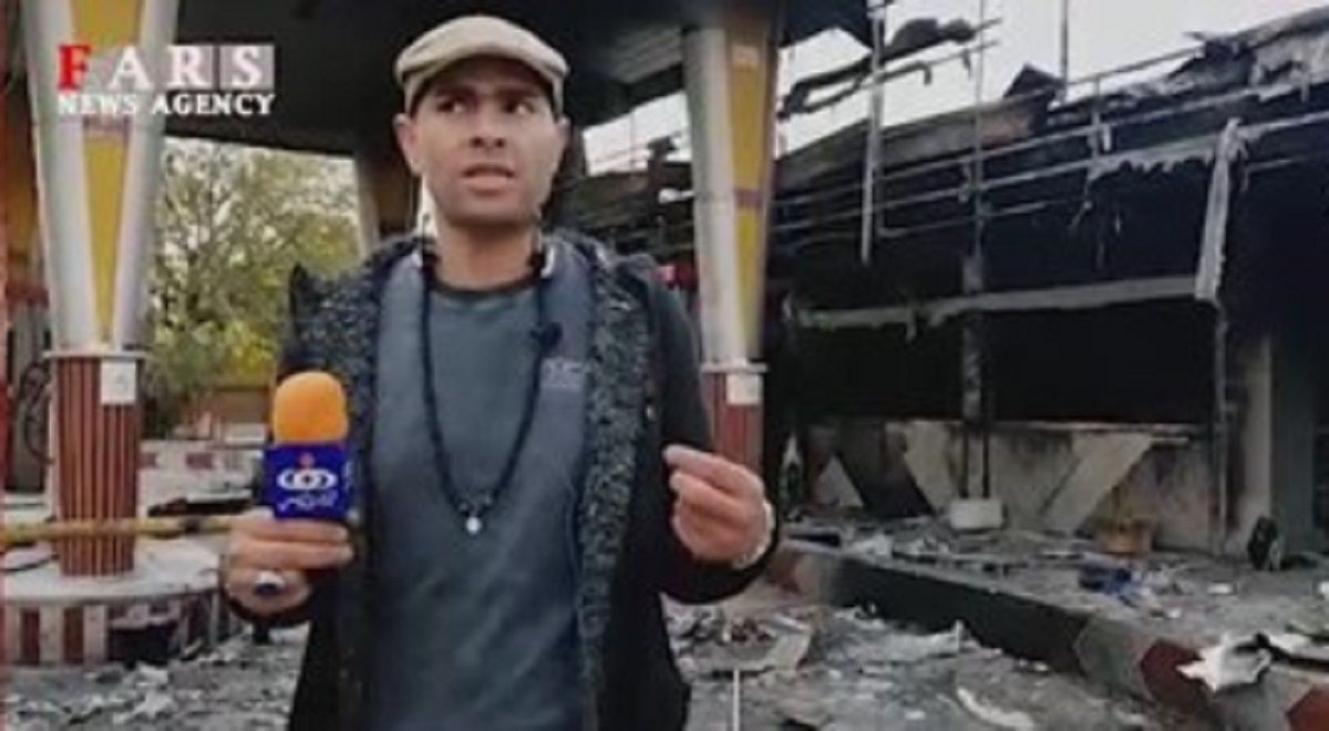 ایست قلبی و مرگ دردناک کارگر پمپ بنزین در اثر حمله آشوبگران
