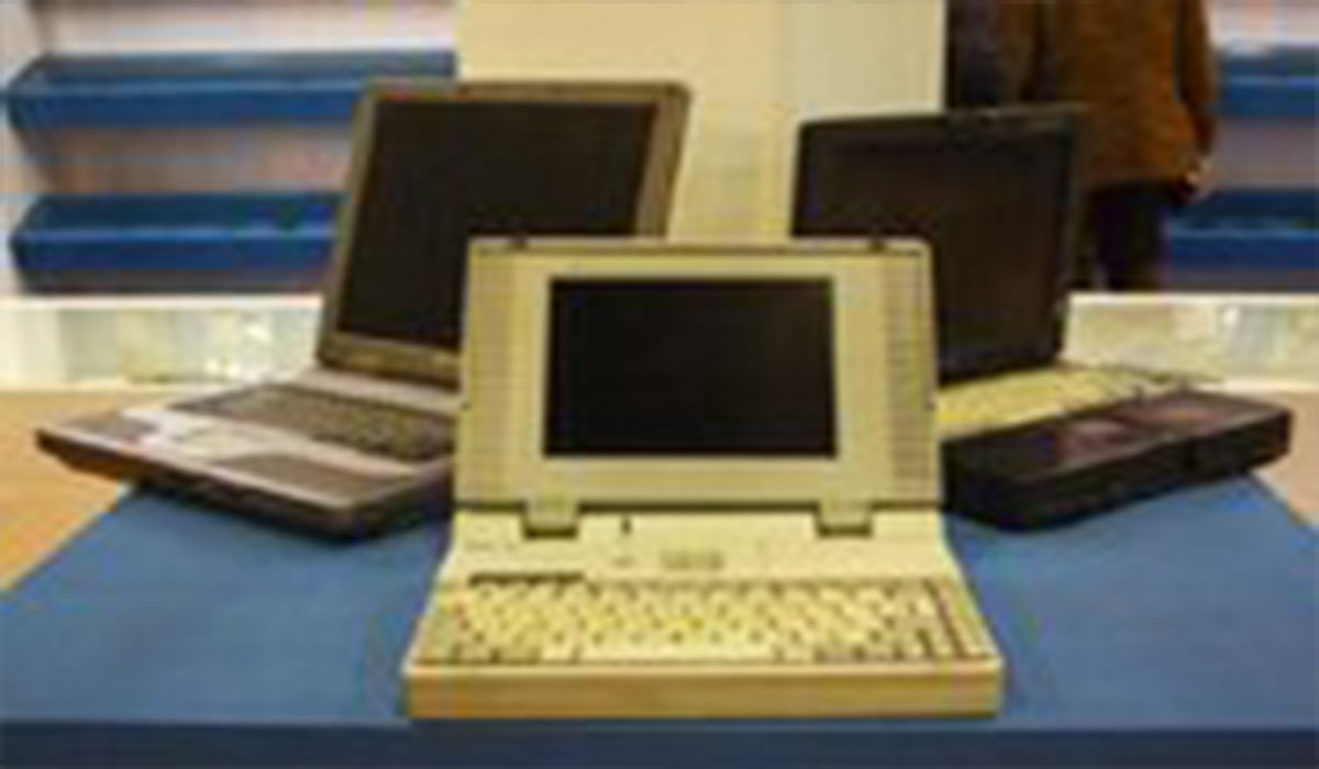 اولین کامپیوتری که وارد ایران شد!