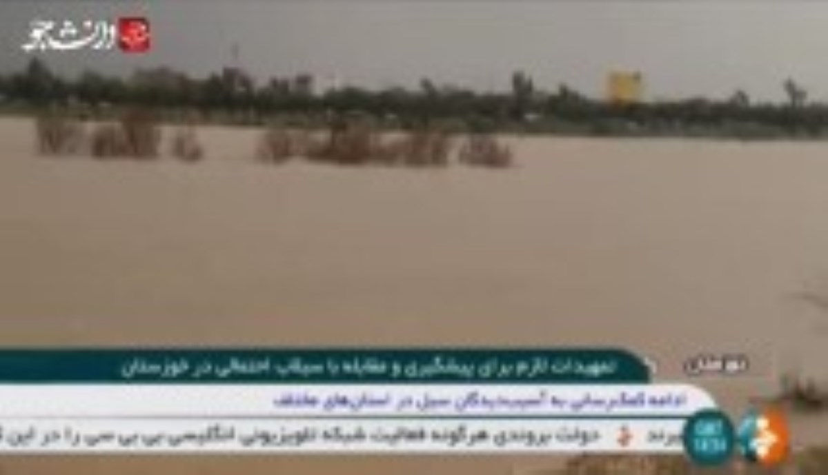 آخرین وضعیت آماده باش نیروهای نظامی و امدادی در خوزستان