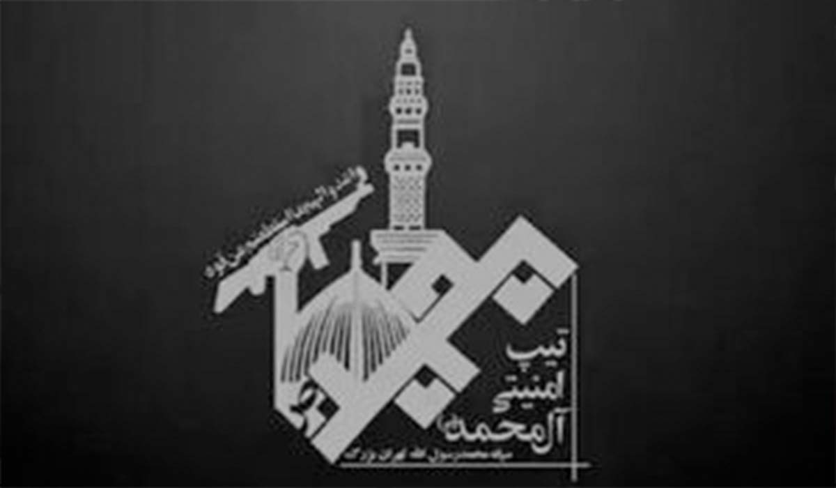 تمرینات و تجهیزات مدرن تیپ امنیتی آل محمد(ص) سپاه
