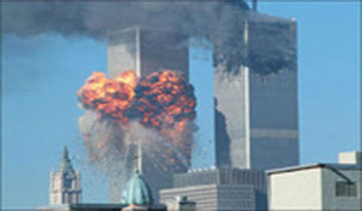 انتشار اسناد محرمانه مربوط به حملات ۱۱ سپتامبر توسط FBI
