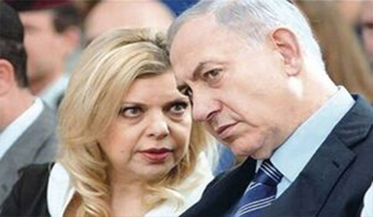 همسر نتانیاهو با تدابیر شدید امنیتی به ایتالیا رفت!