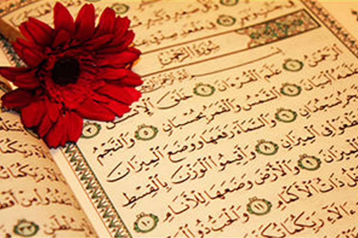 آداب تلاوت قرآن/ بسم الله قبل از تلاوت: استاد خواجوی