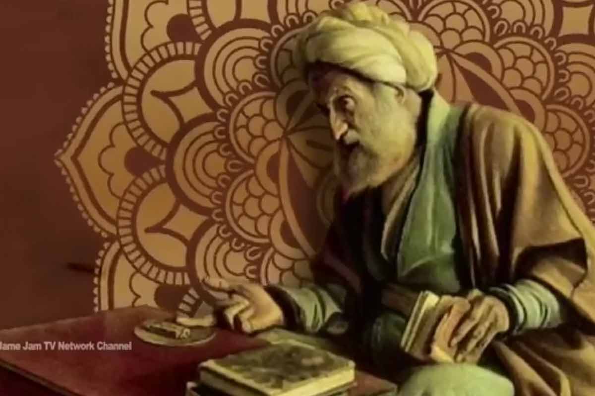 ابوعلی خازن احدبن محمدبن یعقوب/ برنامه « مشاهیر ایران »