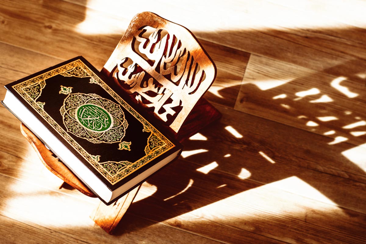 آموزش روخوانی قرآن/ مد در قرآن: استاد حسین اخوان مقدم