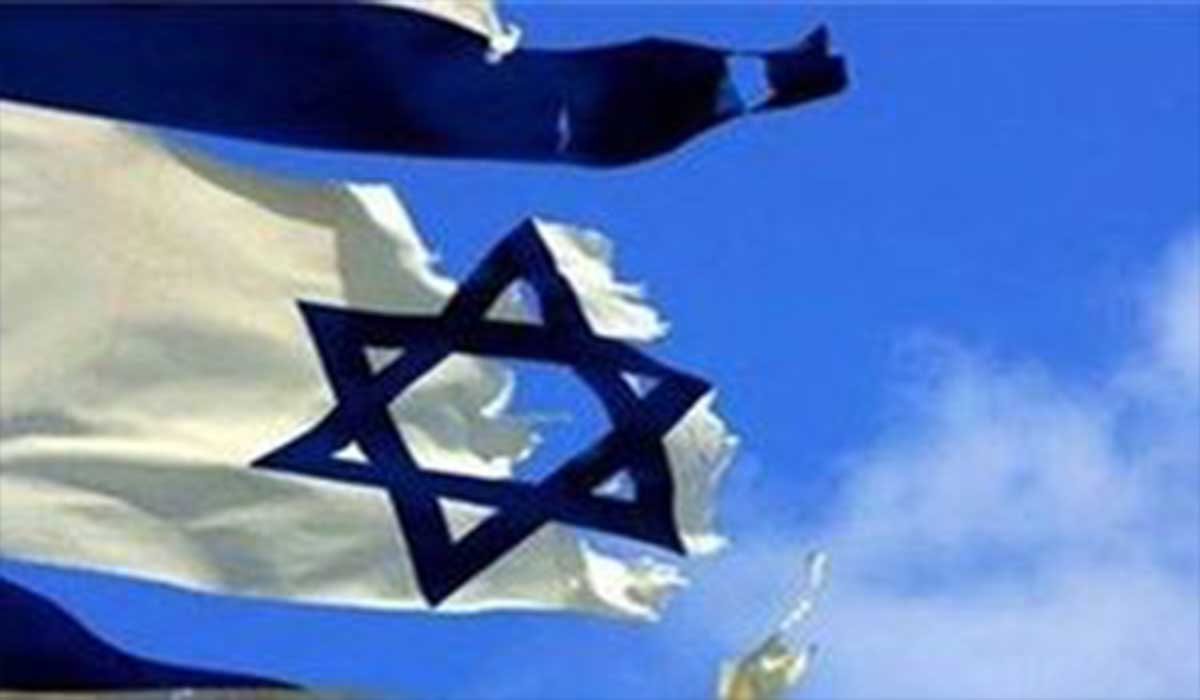 ترس از تحریک فلسطینیان از پرچم اسرائیل