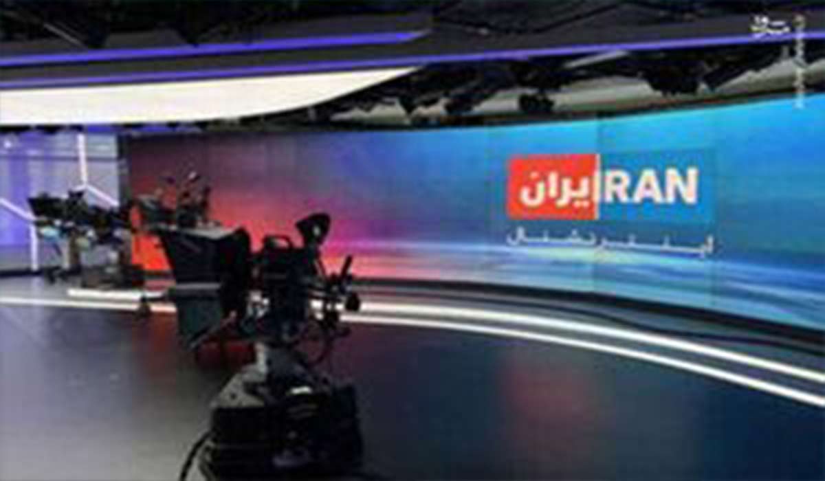 اعتراف مجری اینترنشنال به شکست جنبش "ززآ"