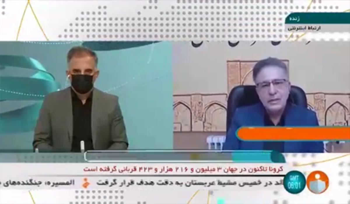 محبوس شدن دو کارگر در معدن دامغان