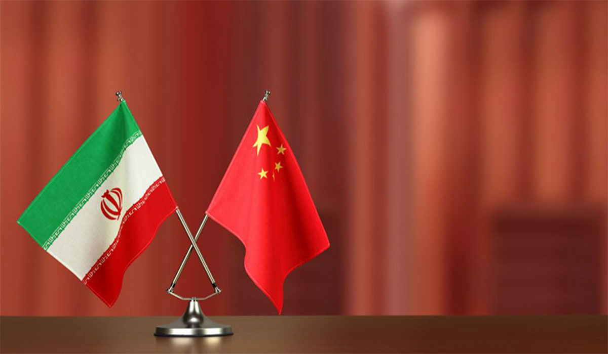 همکاری ایران و چین پیامدهای کلانی به دنبال دارد....