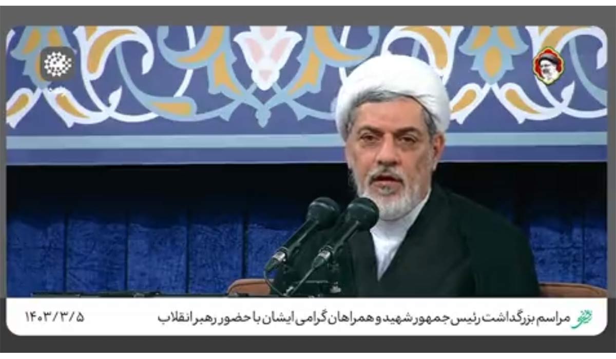 سخنرانی حجت‌الاسلام والمسلمین رفیعی در مراسم بزرگداشت رئیس‌جمهور شهید