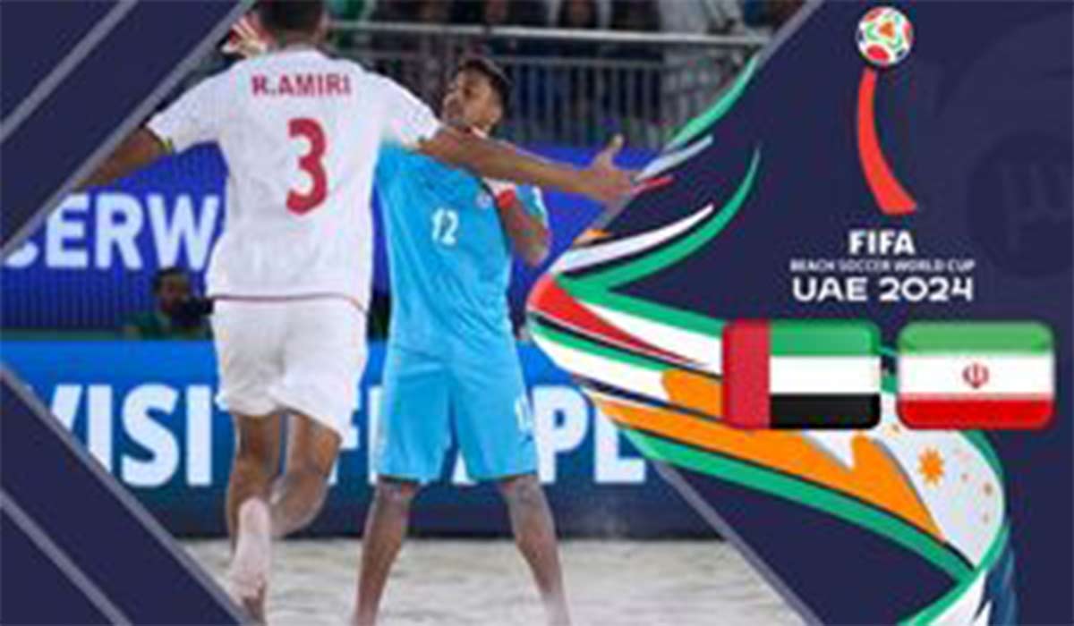 خلاصه بازی ساحلی ایران 2-1 امارات