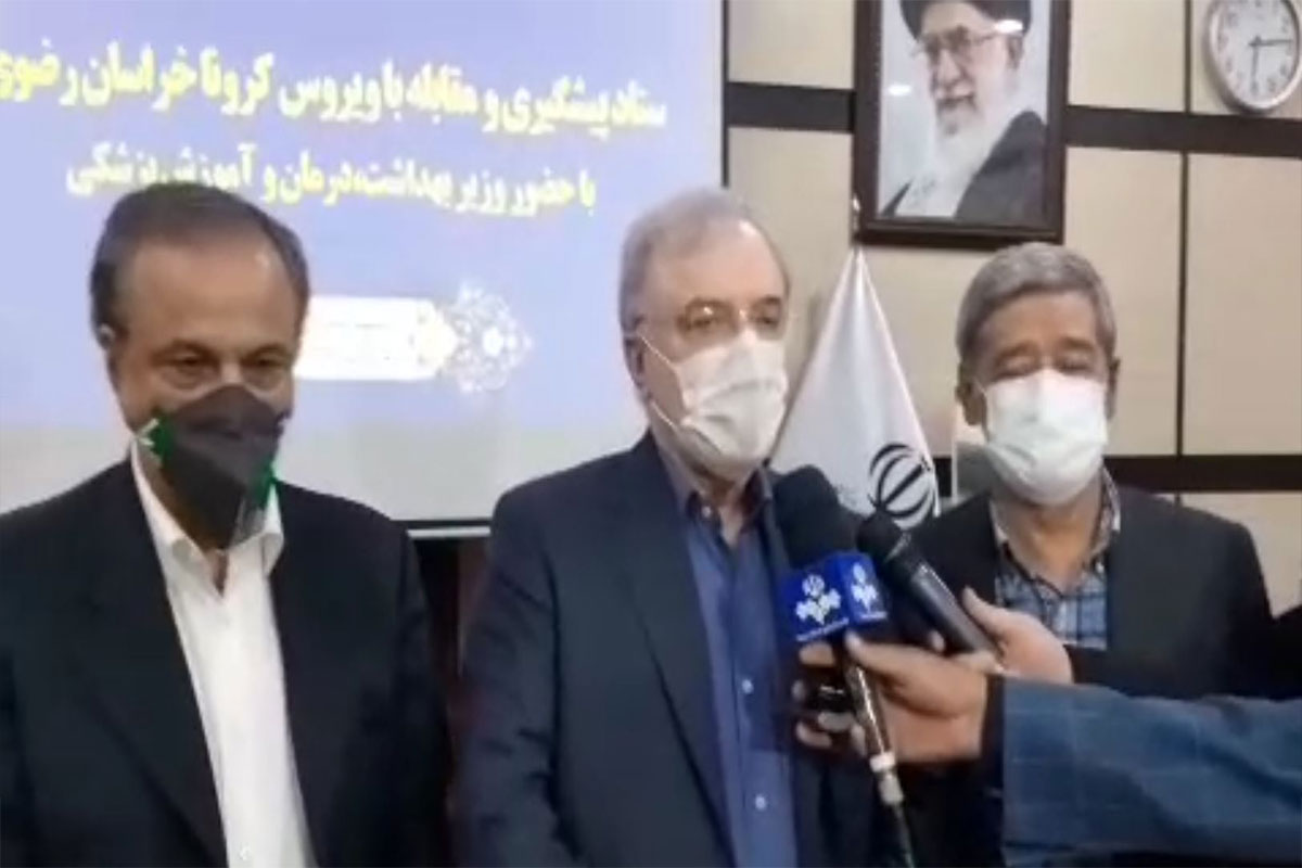 توضیحات وزیر بهداشت درباره بازگشایی حرم مطهر رضوی