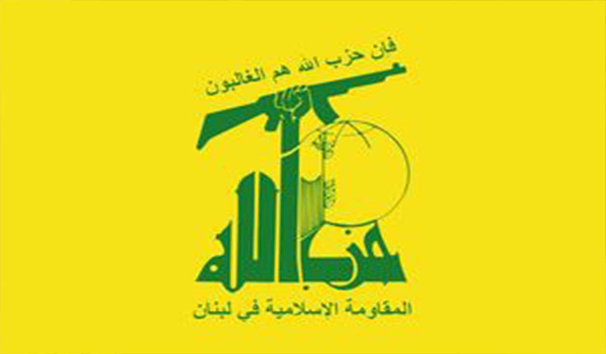 تشییع شهید حزب الله «شهید وحید عاملی» در رمادیه