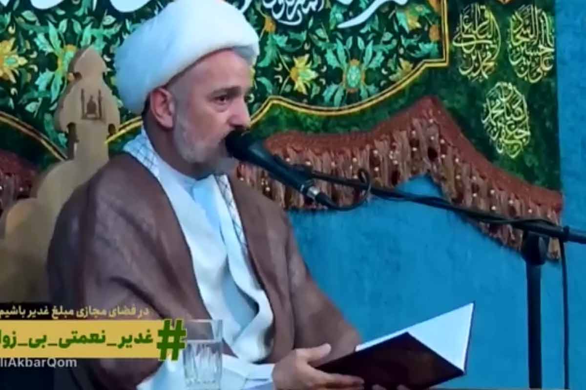 نصرت امیرالمومنین علی علیه‌السلام/ حجت الاسلام استاد میرزامحمدی