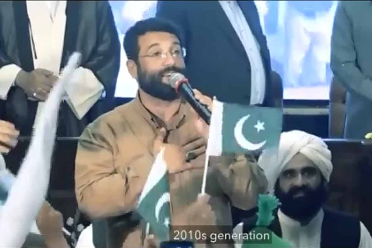 سرود سلام فرمانده1 اجرا شده در کشور پاکستان با زیرنویس انگلیسی