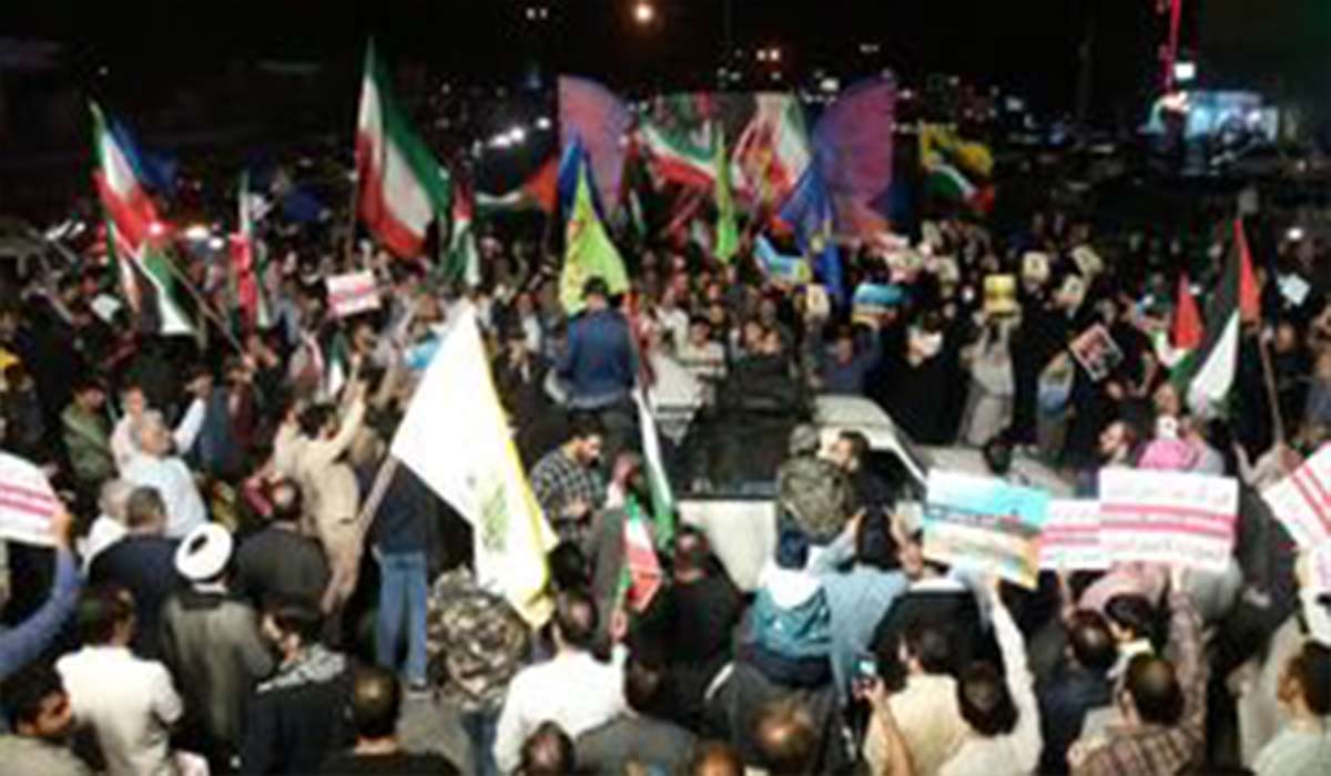 برگزاری جشن «سلام بر پایان اسرائیل» در اصفهان