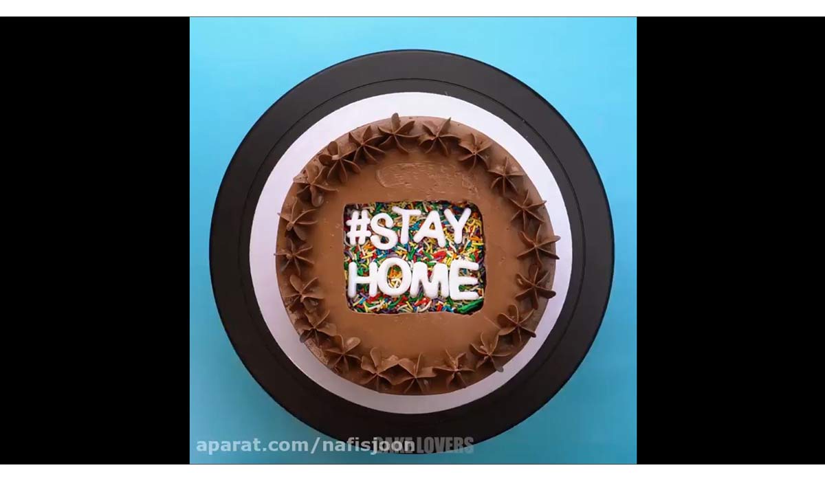 کیک | تزیین کیک درخانه بمان