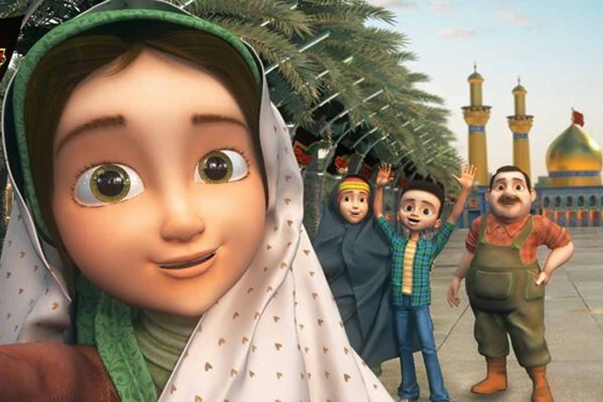 نماهنگ انیمیشن «لحظه دیدار» با نوای محمد حسین پویانفر