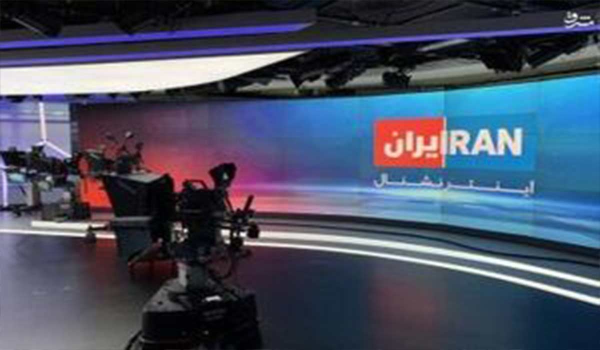ایران اینترنشنال، هدیه غربی برای آل سعود!