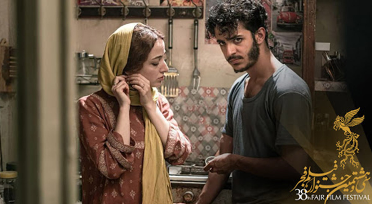 سی و هشتمین جشنواره فیلم فجر | مروری بر فیلم «مردن در آب مطهر»