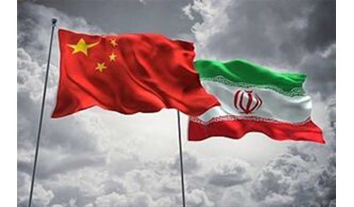 از اجرای تفاهم‌نامه با چین چه سودی عاید ایران می شود؟!