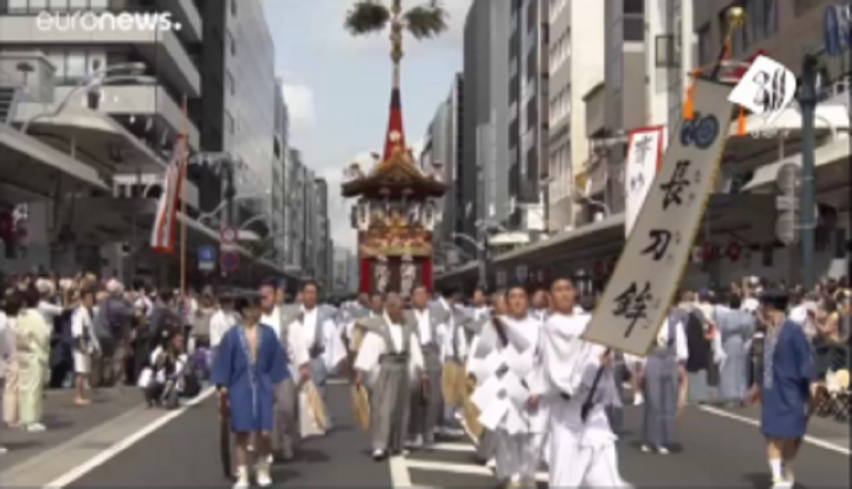 برگزاری جشن سالانه جیئون در کیوتو ژاپن