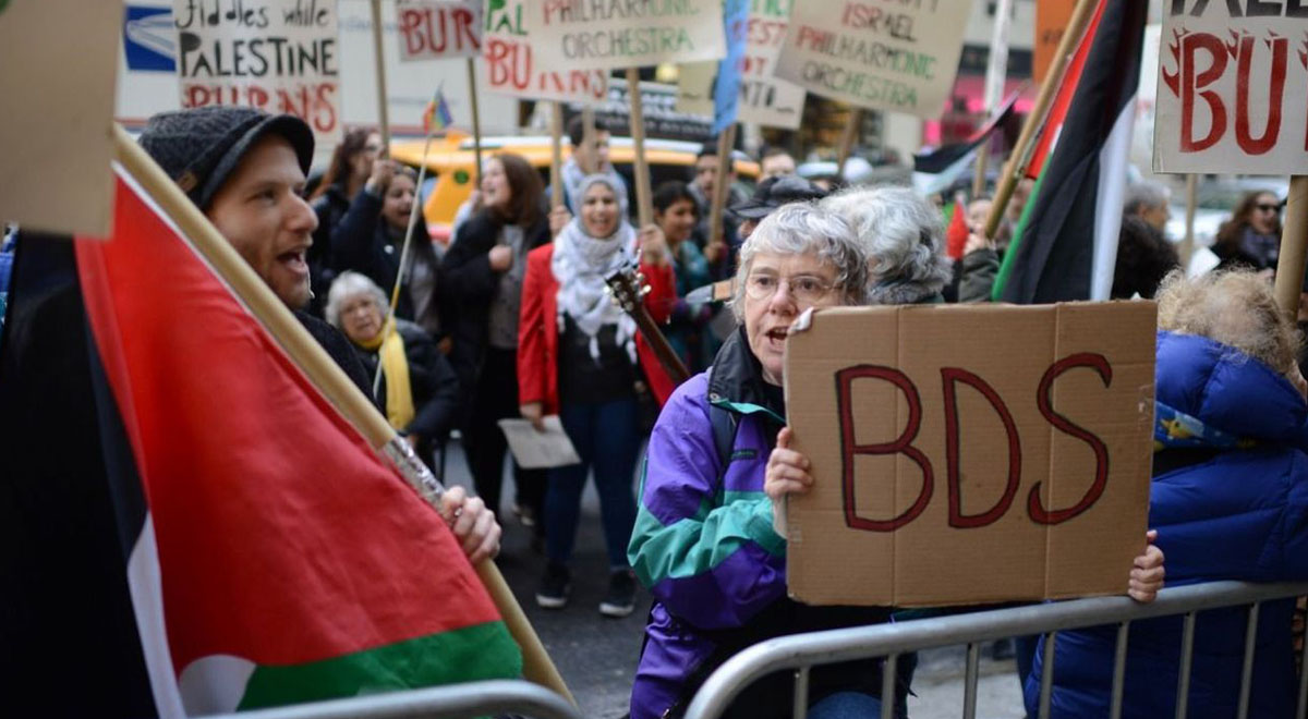 از جنبش BDS چه می‌دانیم؟