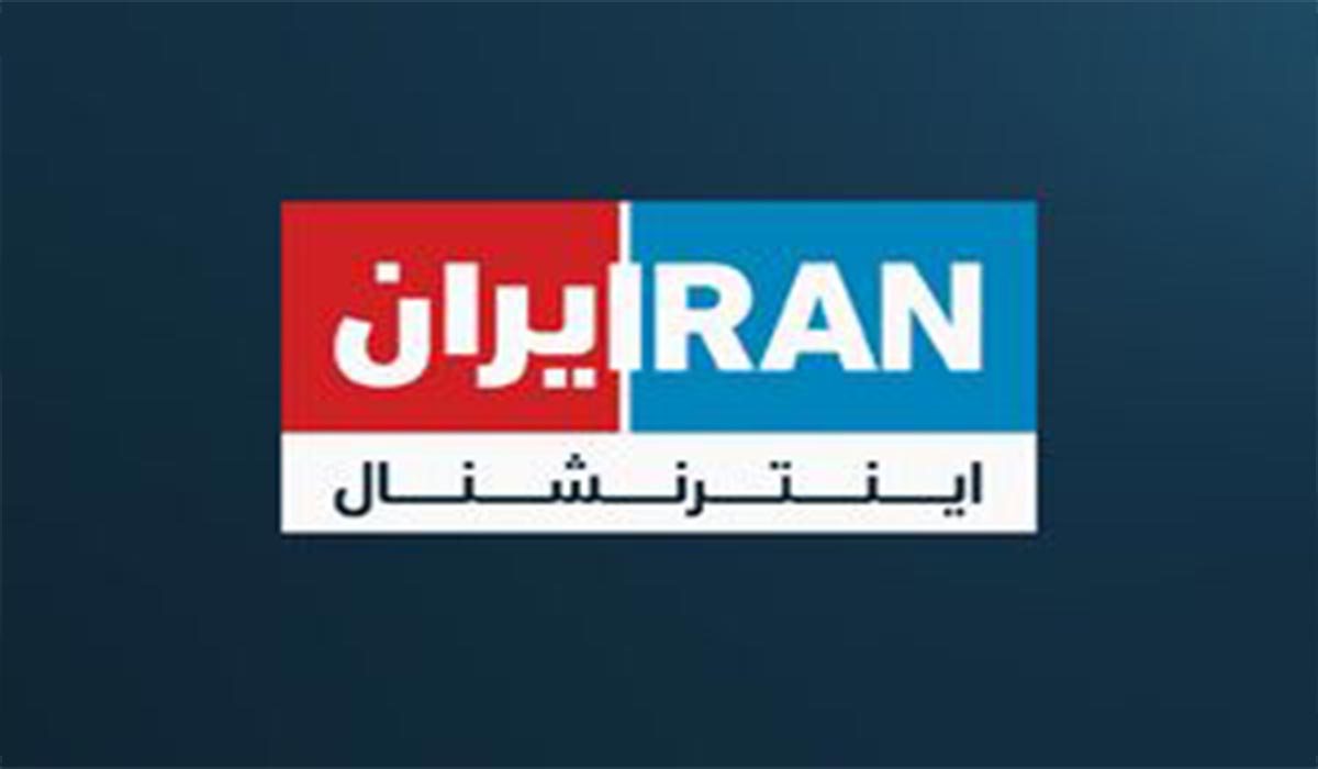 نسخه‌ ای که مزدور خبرنگار شبکه سعودی علیه ایران می پیچد!