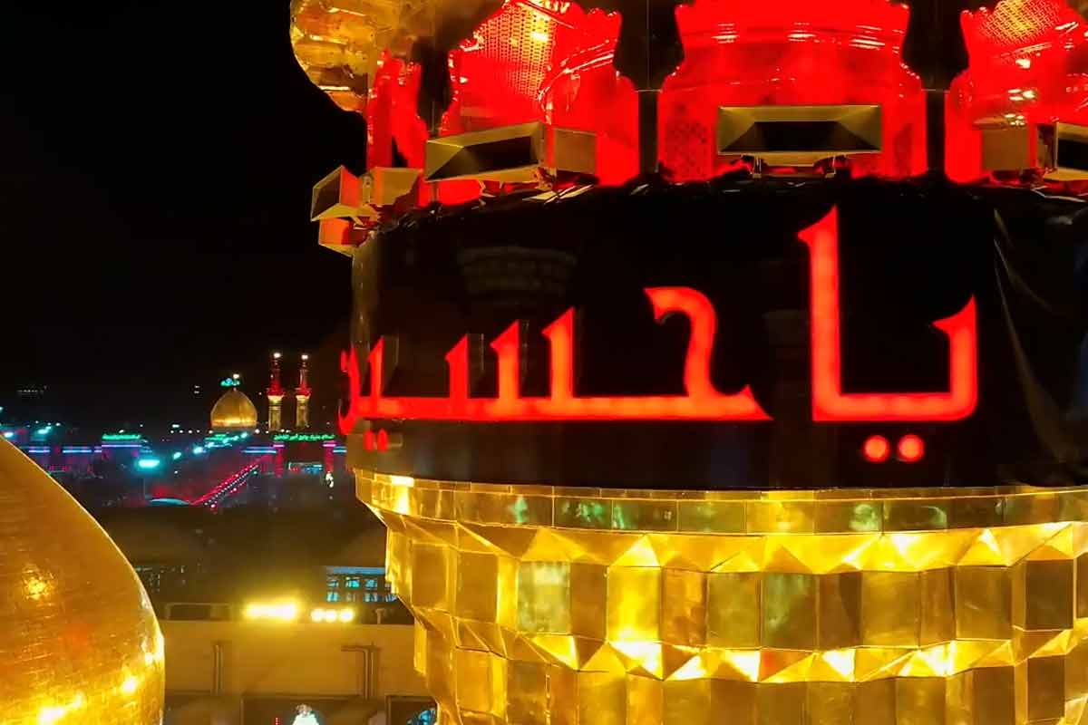 دستگاه انسان ساز حسین(ع)/ موشن گرافی