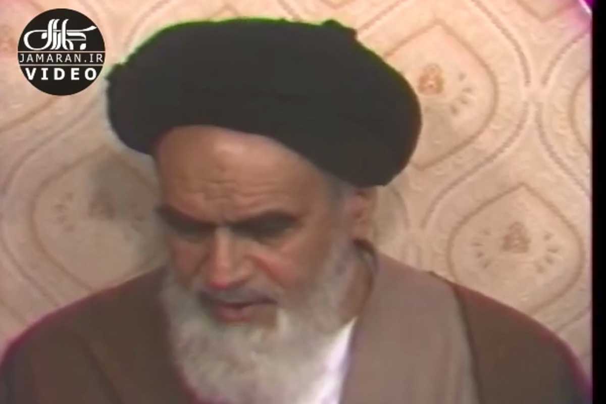 سخنرانی مشهور امام خمینی(ره) پس از تسخیر لانه جاسوسی