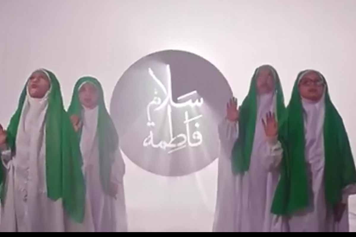نسخه عربی سرود «سلام فاطمه (س)»/ محمد غلوم