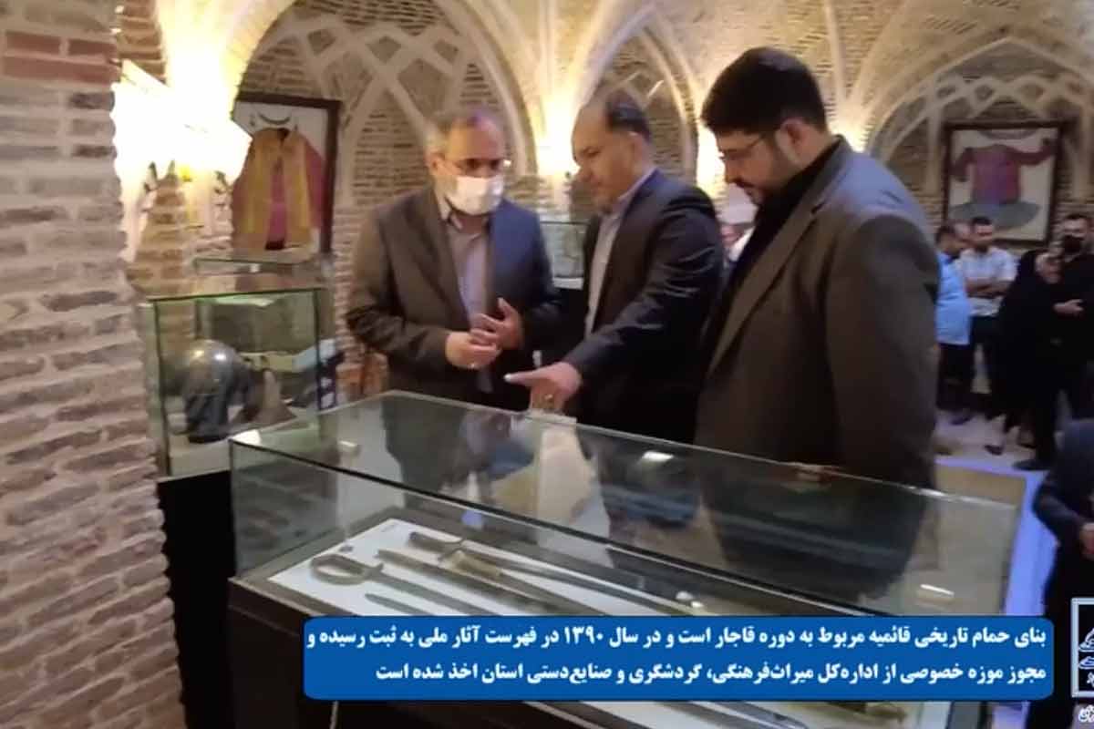 موزه هنر فلز هفت خوان؛ اولین موزه تخصصی فلز استان مرکزی