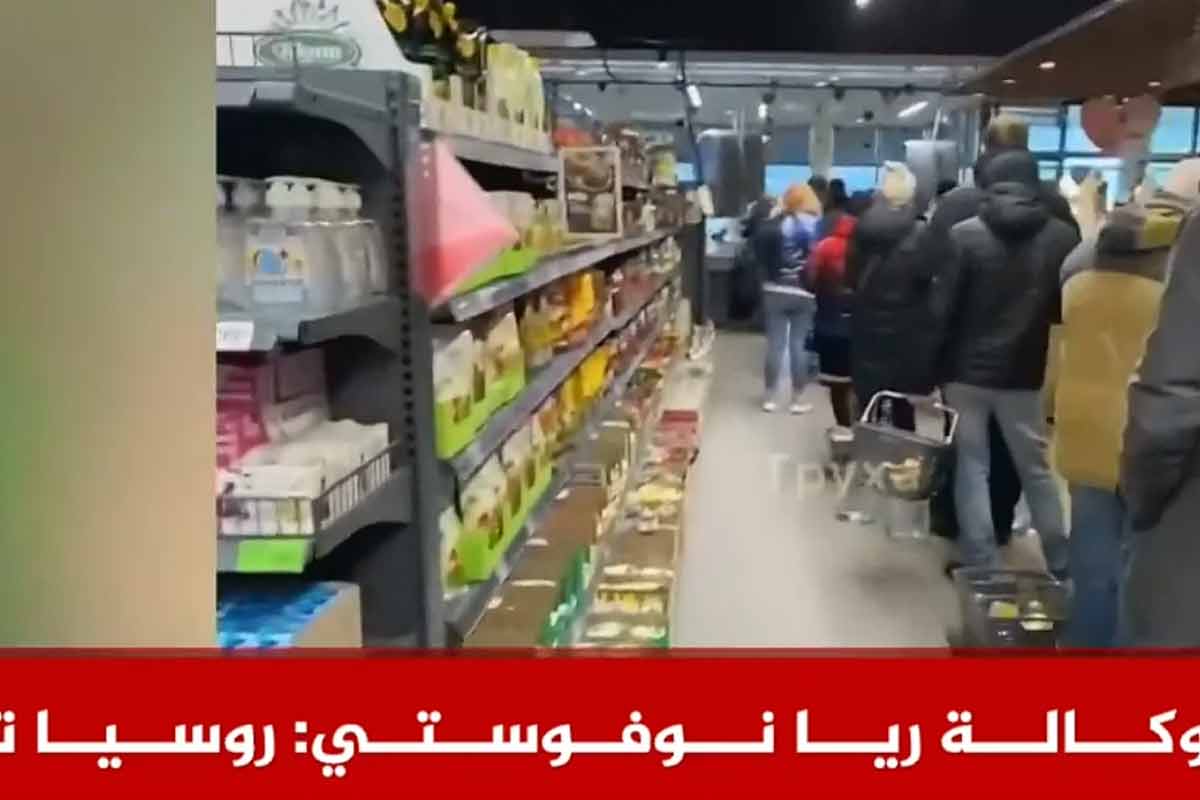 هجوم مردم به فروشگاه‌ها در کی‌یف