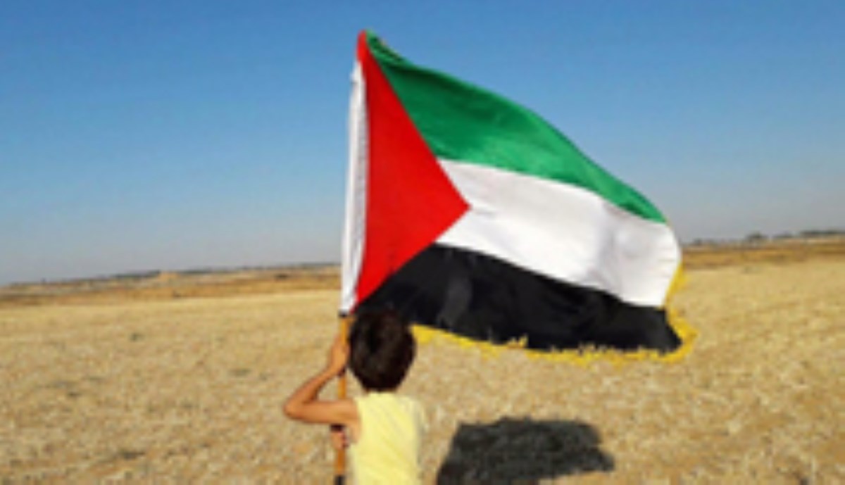 آهنگ پیروزی غزه