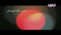 دانلود فیلم سینمایی ماه در سایه (مخترع عدسی یک ایرانی است نه گالیله)