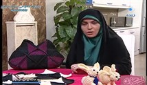 به خانه برمی گردیم - آموزش قلاب بافی توسط خانم پور کرمان - چهل تکه 94/3/30
