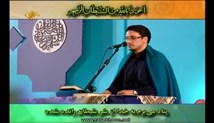 حمید شاکرنژاد-تلاوت مجلسی سوره مبارکه انفال آیات 12-23