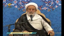 استاد انصاریان - داستانهای اخلاقی - واعظ تهرانی و خواهر مجرد