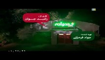 دانلود فصل دوم برنامه خندوانه - 29 مرداد 94 - با حضور نادر سلیمانی و جناب خان (بطور کامل)